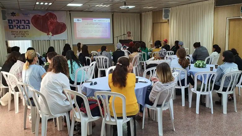 יום העיון במעייני הישועה