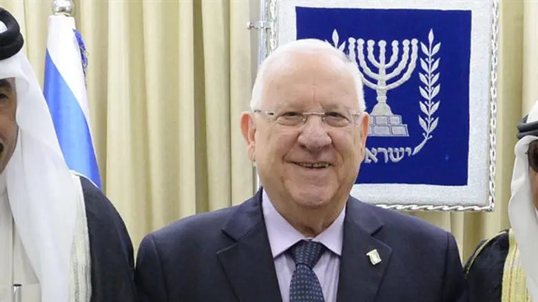 Rivlin
