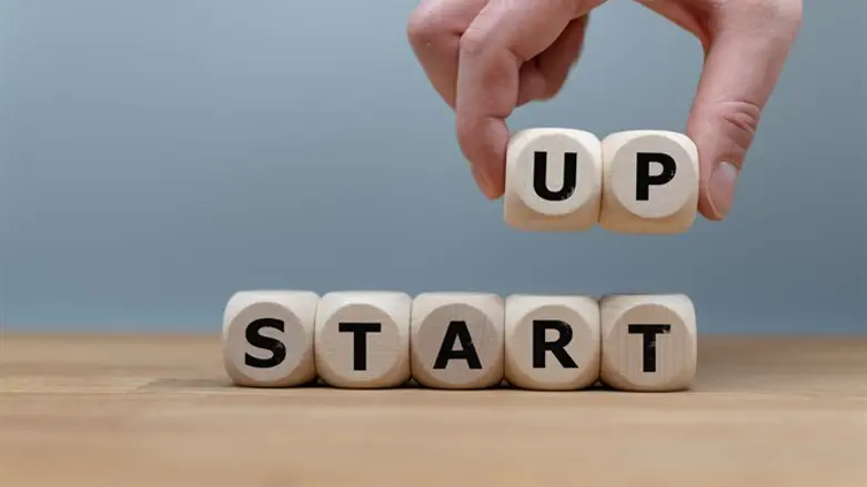 אילוסטרציה