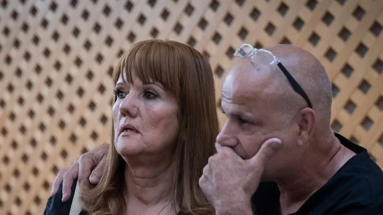 Родители Теилы Нагар (הי"ד)