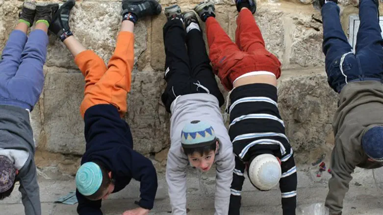 ההורים ייאלצו לקחת ימי חופש. אילוסטרציה