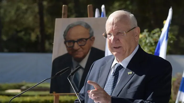 ריבלין באזכרה ליצחק נבון ז''ל