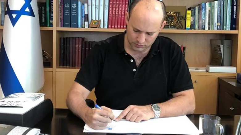 Bennett in the Defense Ministry