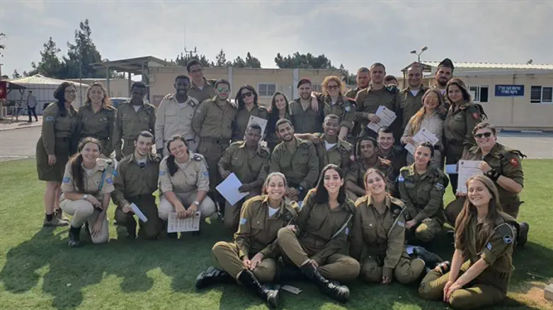 מכינה לחיים