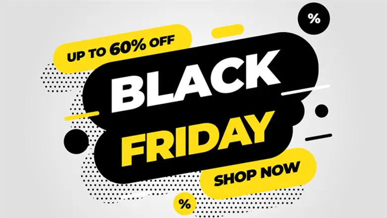 בלאק פריידי