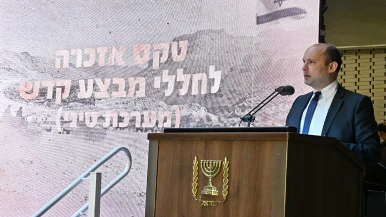 Нафтали Беннет