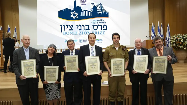 טקס חלוקת פרס בוני ציון. ארכיון