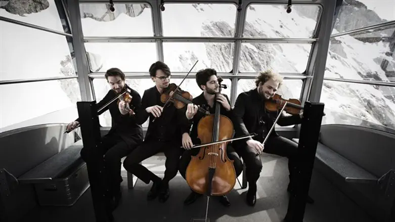 רבעיית גולדמונד