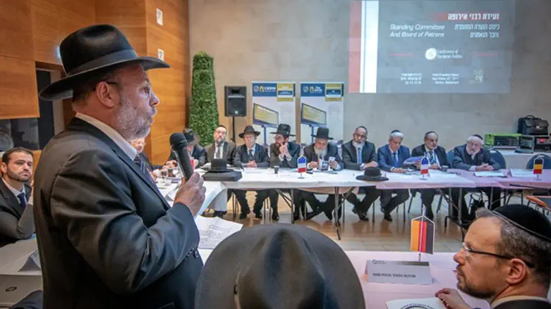 reading the rabbis' letter