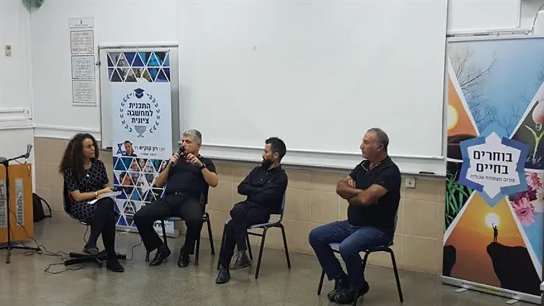 משתתפי האירוע