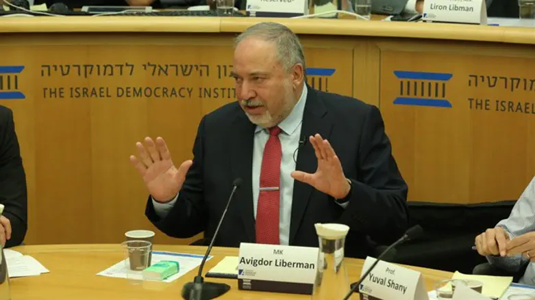 אביגדור ליברמן