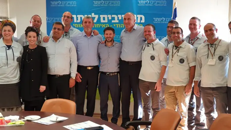 סיעת הבית היהודי-האיחוד הלאומי עם הנהלת בני עקיבא