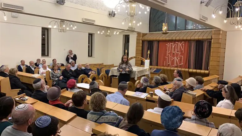 חגית משה בכנס