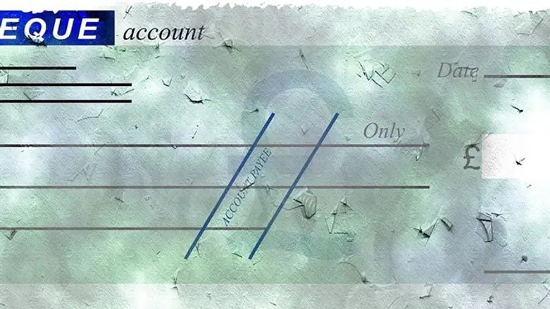 ניכיון צ'קים