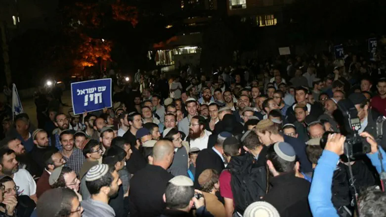 הפגנת התמיכה בנתניהו