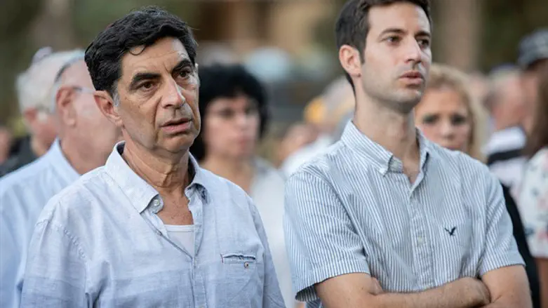 Goldin family