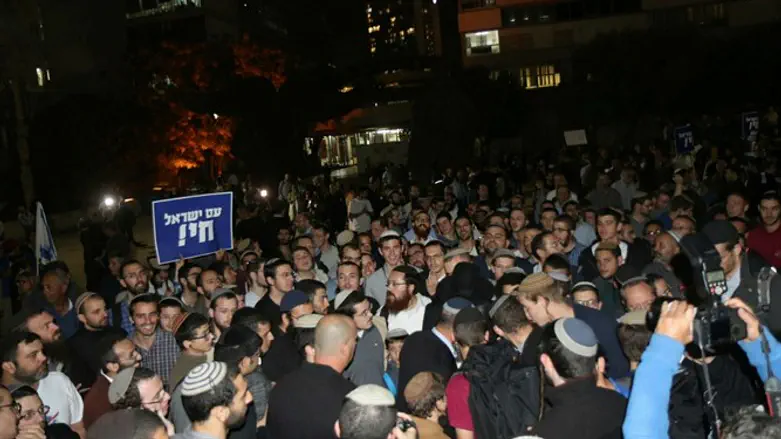 Демонстрация в поддержку Нетаньяху