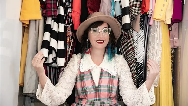 ברוריה ברטלר