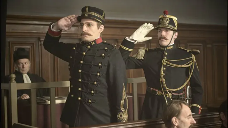 מתוך 'קצין ומרגל'