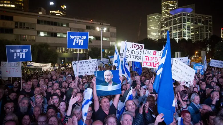 Демонстрация в поддержку Нетаньяху в Тель-Авиве