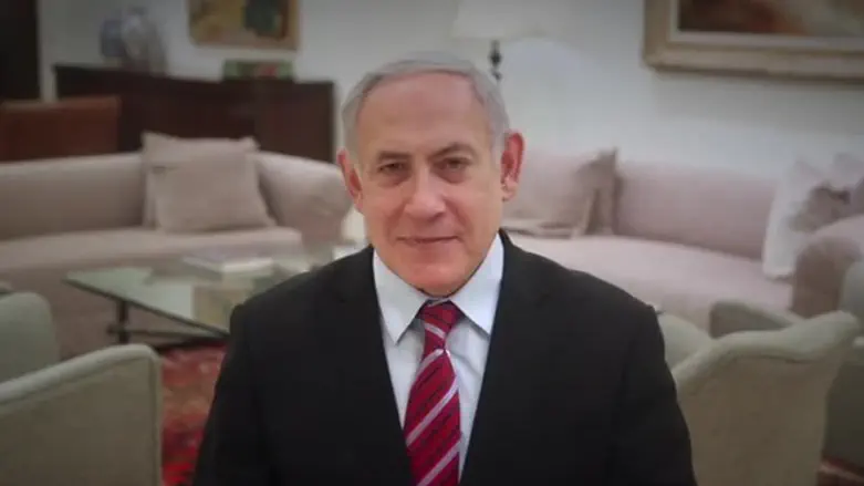 ראש הממשלה נתניהו