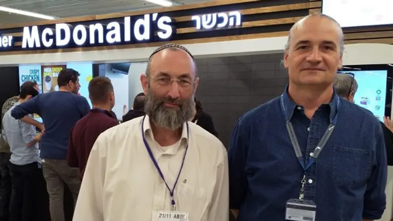 הרבנות ביקשה , מכון צומת הכשיר