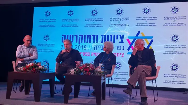 אלדד, ביילין וגביזון בכנס