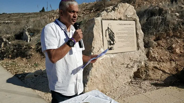 אביו של ג'וחא ז"ל