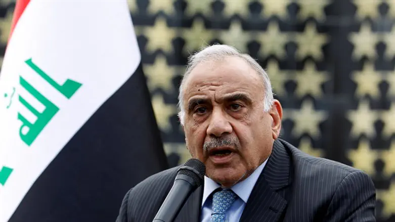 Iraqi Prime Minister Adel Abdul Mahdi 
