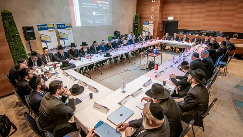 Conference of European conference in Geneva Rabbis