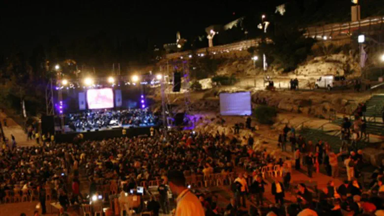 Jerusalem's Sultan's Pool, one of the targets of the planned attacks