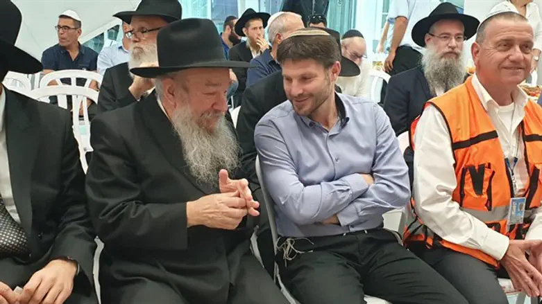 טקס חנוכת בית חב"ד בנמל התעופה רמון