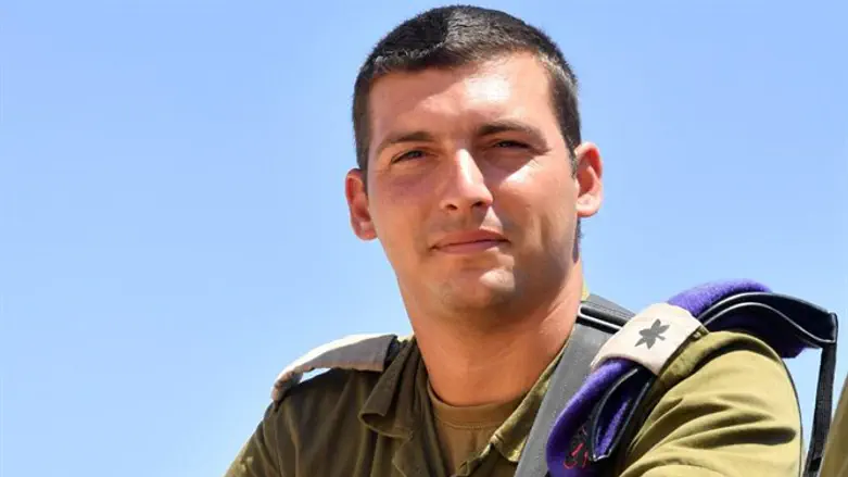 שמואל ביטרן