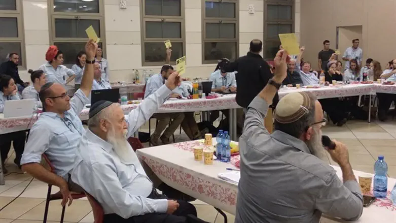 מליאת ההנהלה הארצית של בני עקיבא. אמש