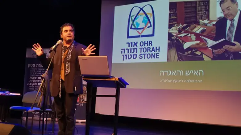 מה הסוד הגדול?