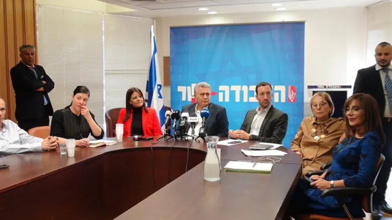 סיעת העבודה. ארכיון