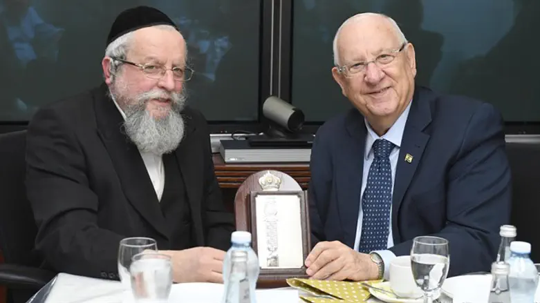 ריבלין והרב פירר