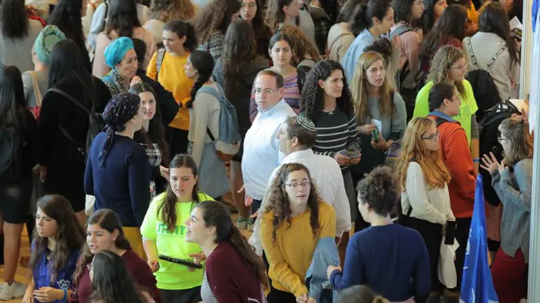 כינוס השירות הלאומי