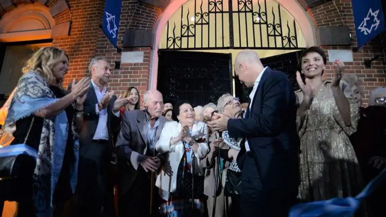 Ribbon-cutting ceremony at the rededication of the Buenos Aires Holocaust Museum