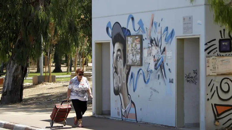 Bomb shelter