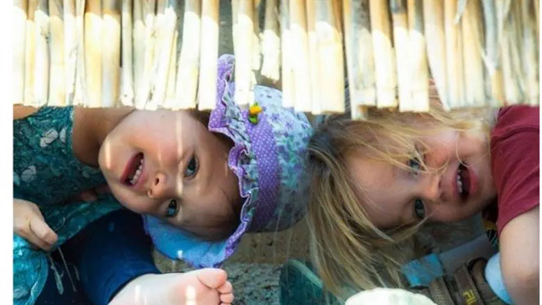 פסטיבל סדום