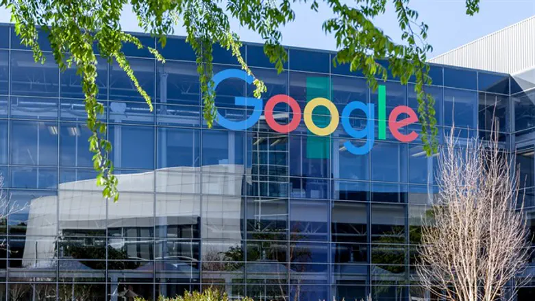 Штаб-квартира Google