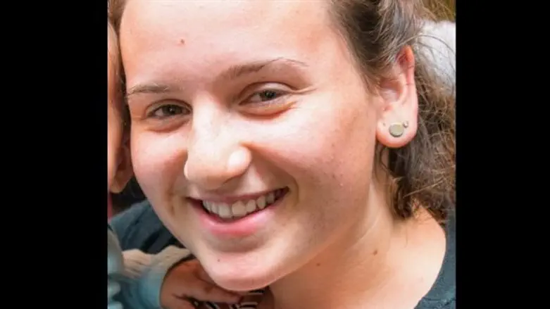 תמר פניגשטיין ז"ל