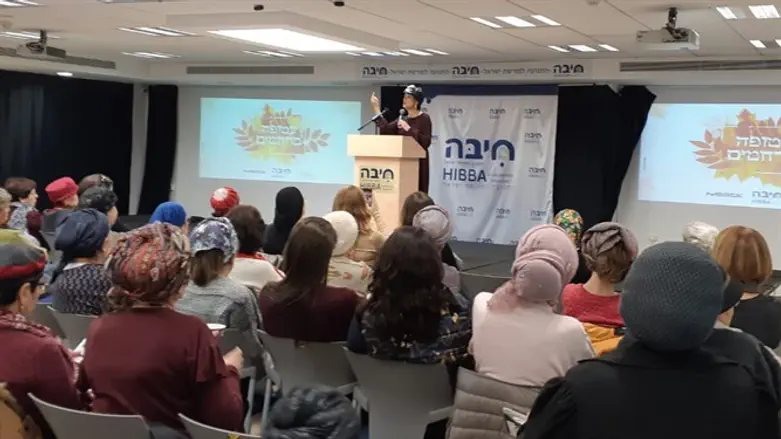 השקת הספר בירושלים