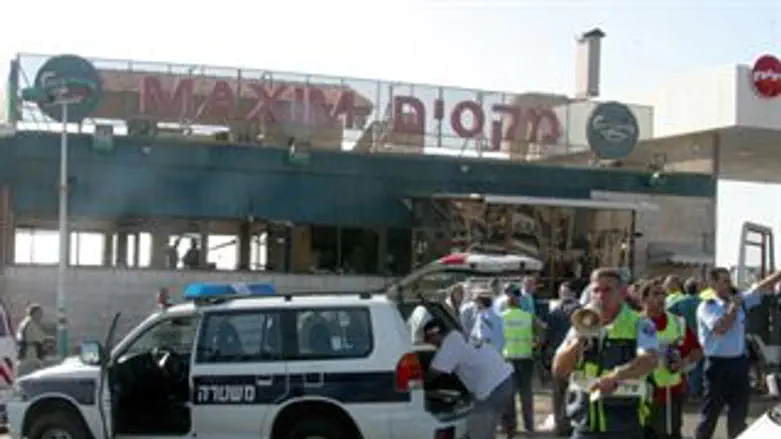 הפיגוע במקסים
