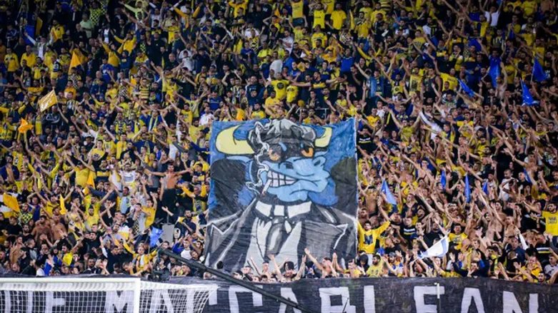 אוהדי מכבי ת"א. הנגיף התפשט מהם