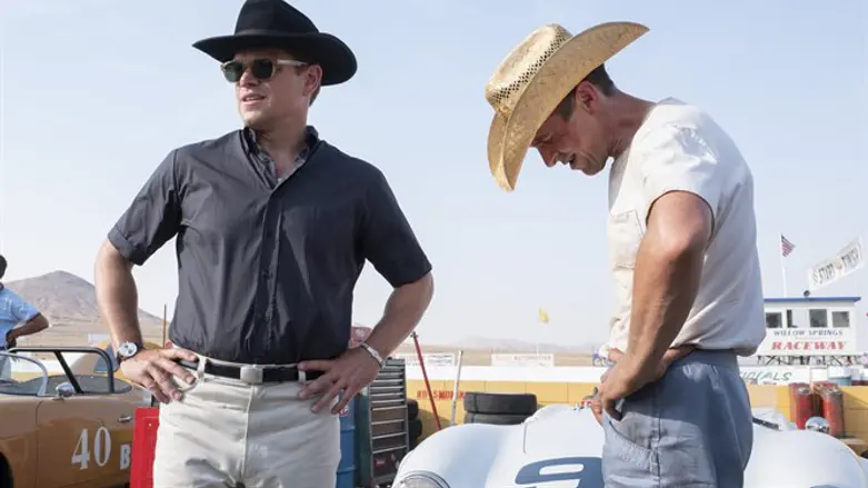 פורד נגד פרארי