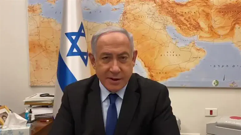 Биньямин Нетаньяху