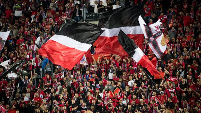 אוהדי הפועל חיפה. סיום מתוק לסיבוב הראשון