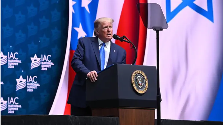 Дональд Трамп на саммите IAC